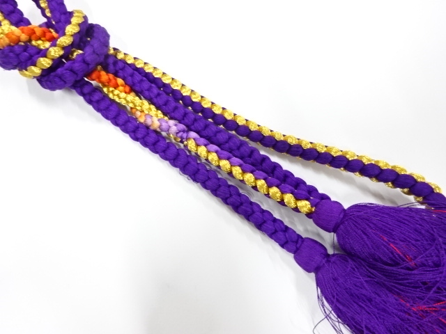 Japanese Kimono / Accessories Silk